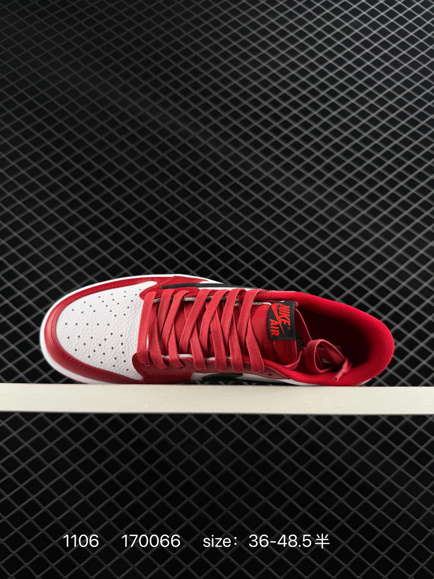 Travis Scott x Air Jordan 1 ” Reverse Mocha “